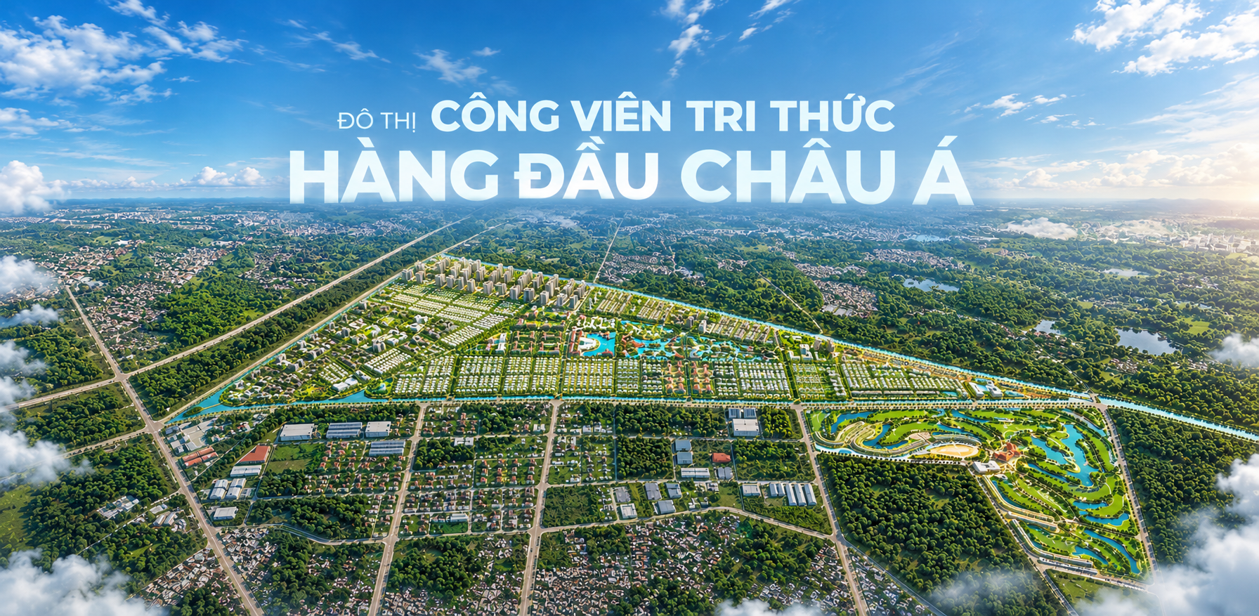Khu đô thị Đại học Quốc tế Việt Nam